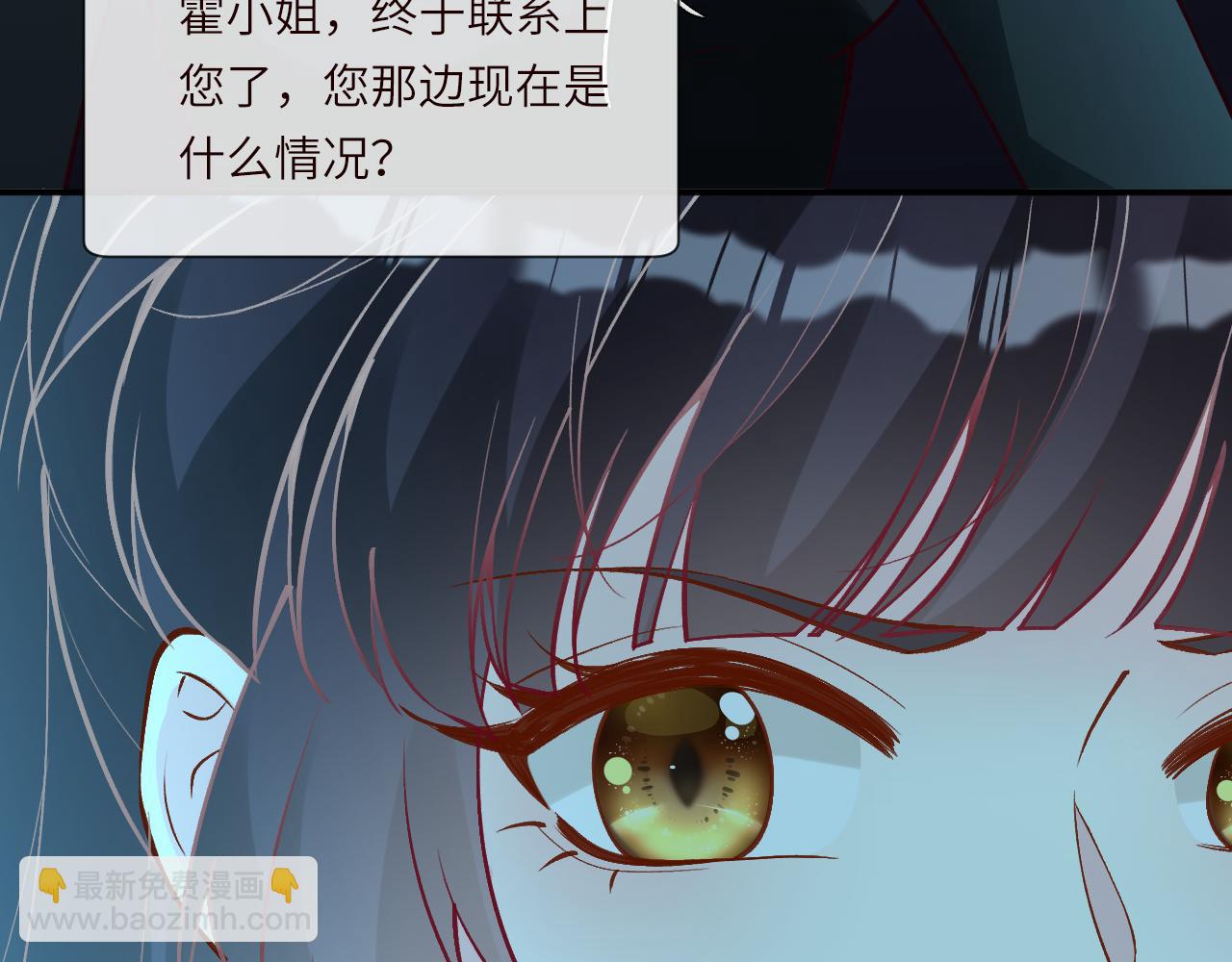 第384 破译失败(1/2)-第386话