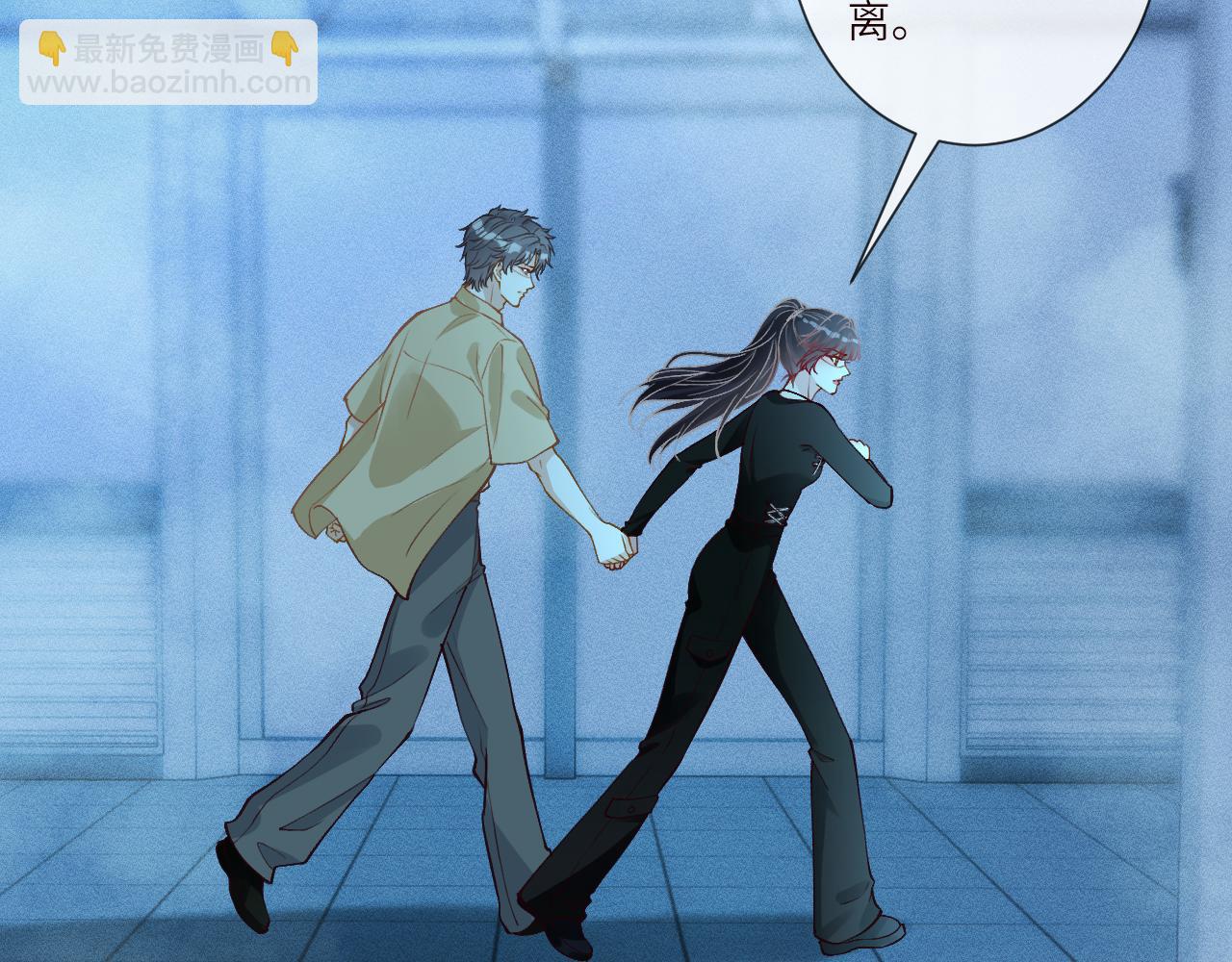 第384 破译失败(1/2)-第386话