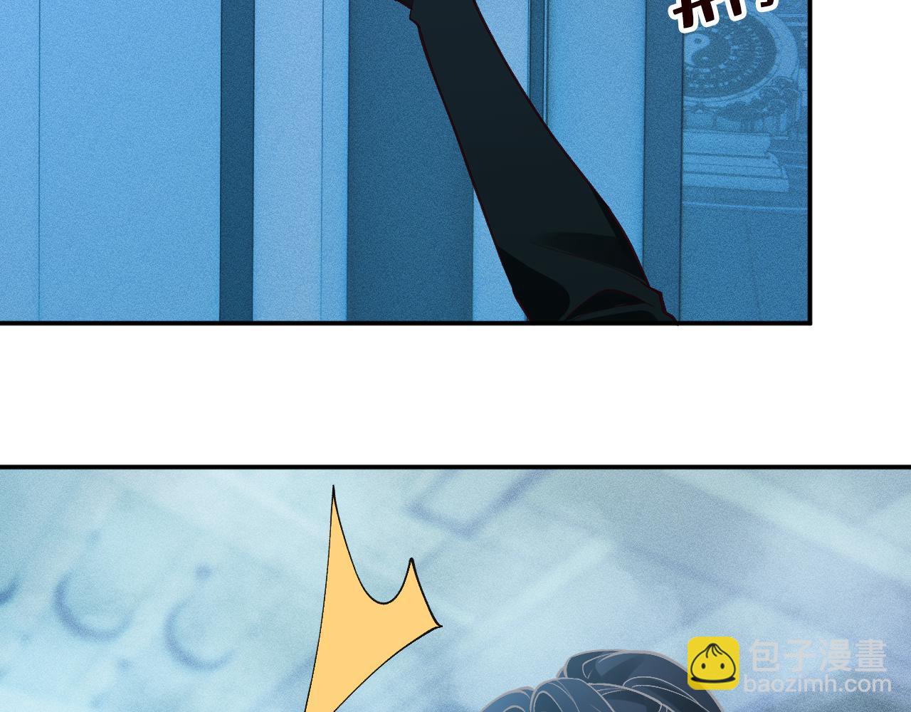 第384 破译失败(1/2)-第386话