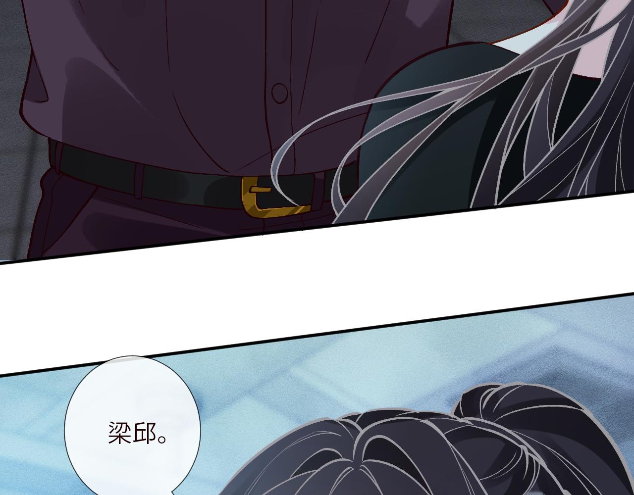 第384 破译失败(1/2)-第386话