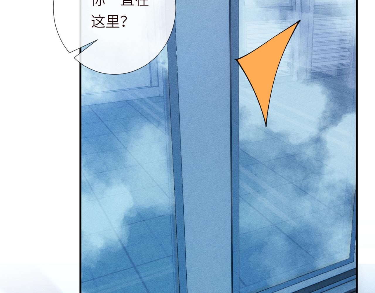 第384 破译失败(1/2)-第386话