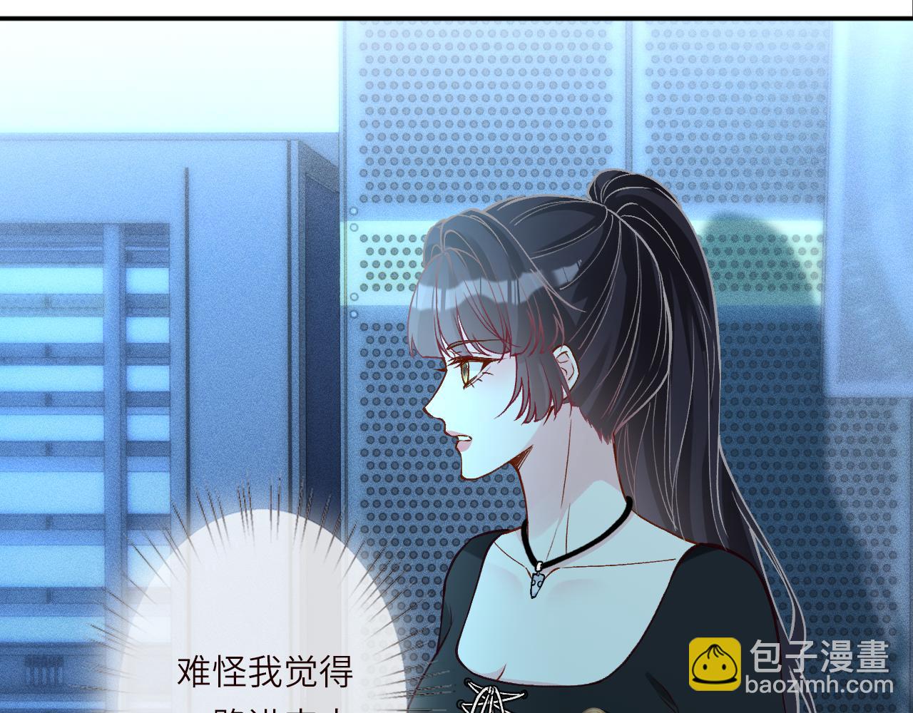 第384 破译失败(1/2)-第386话