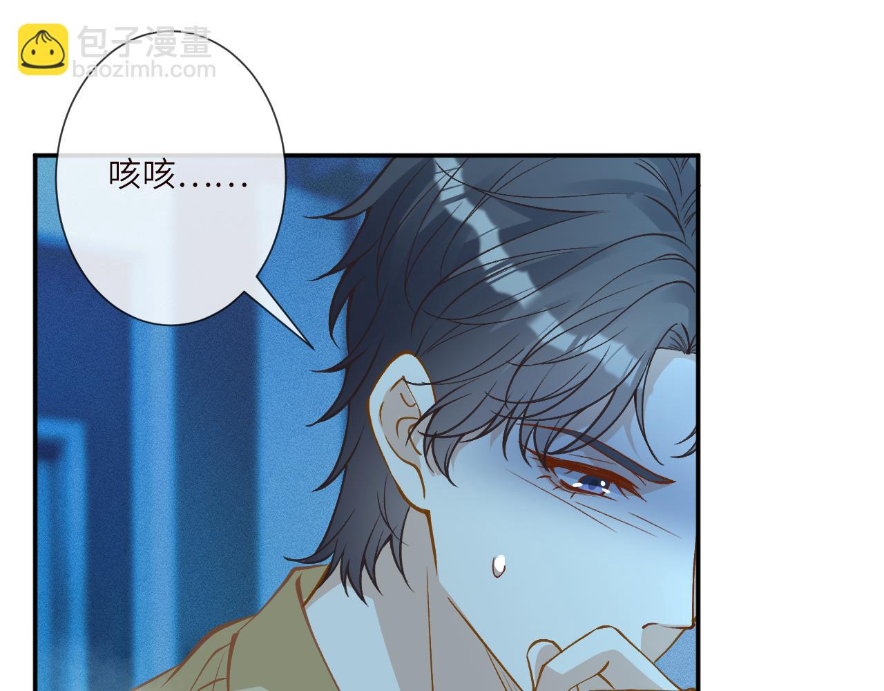 第384 破译失败(1/2)-第386话
