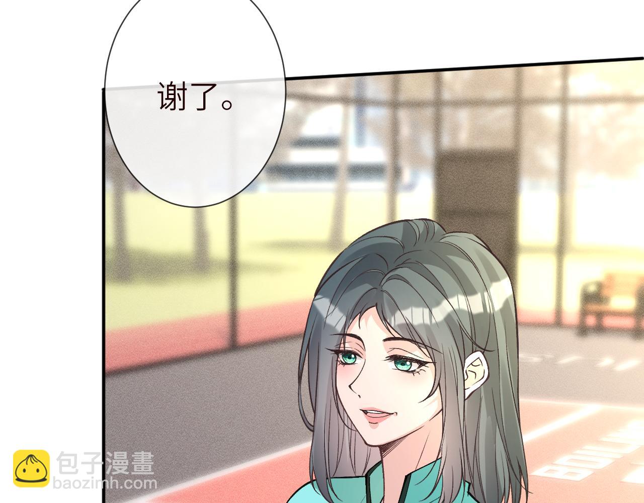 第386 传闻中的豪门千金(1/2)-第388话
