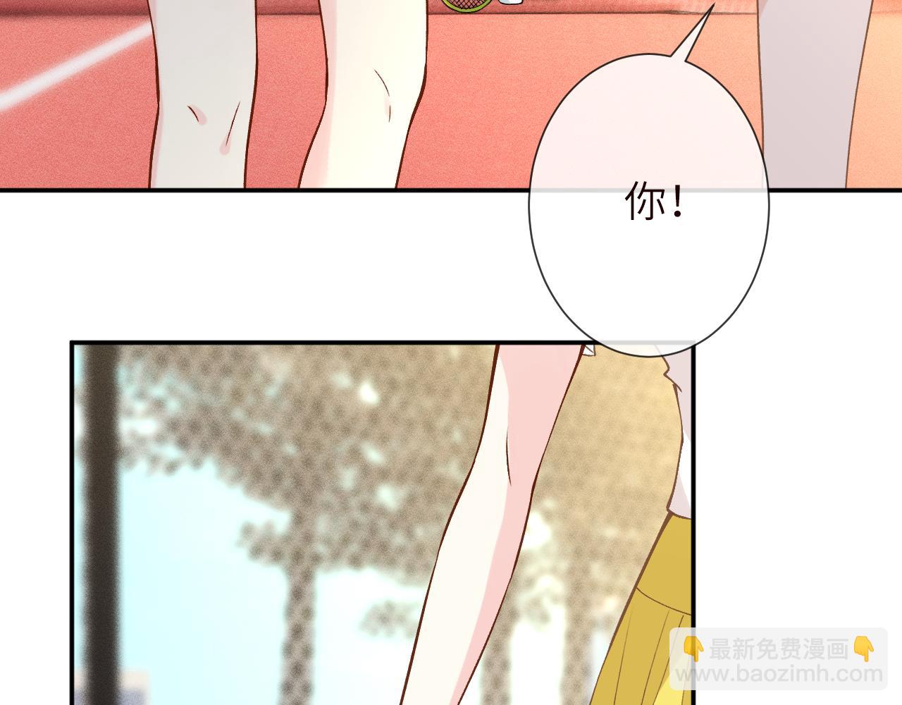 第386 传闻中的豪门千金(1/2)-第388话