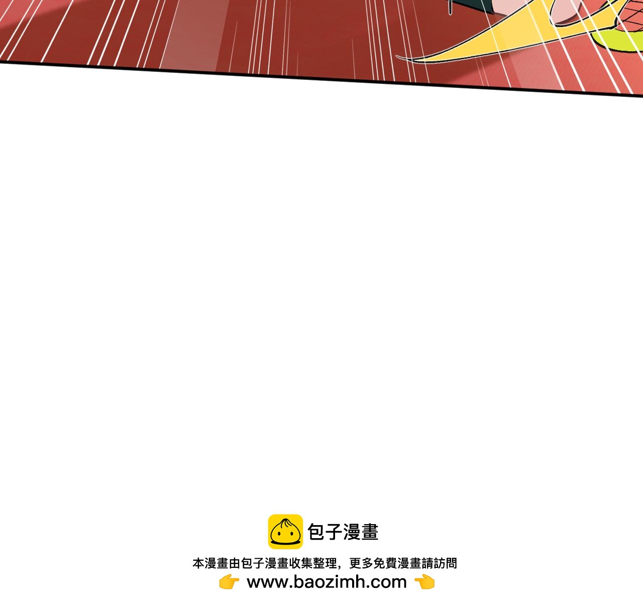 第386 传闻中的豪门千金(1/2)-第388话