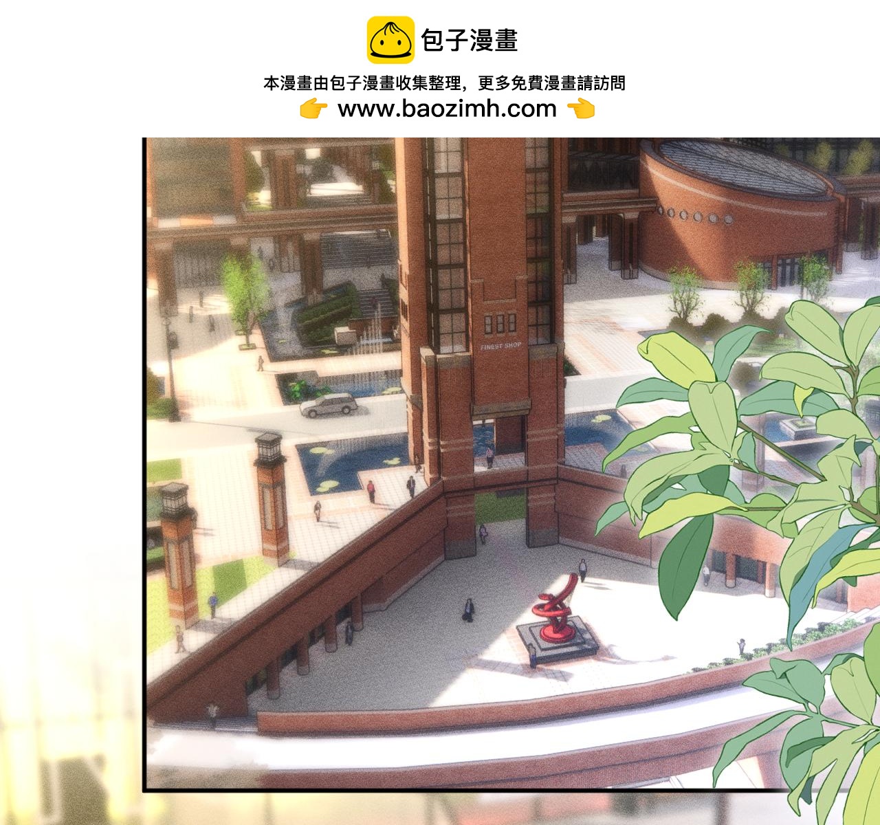 第386 传闻中的豪门千金(1/2)-第388话