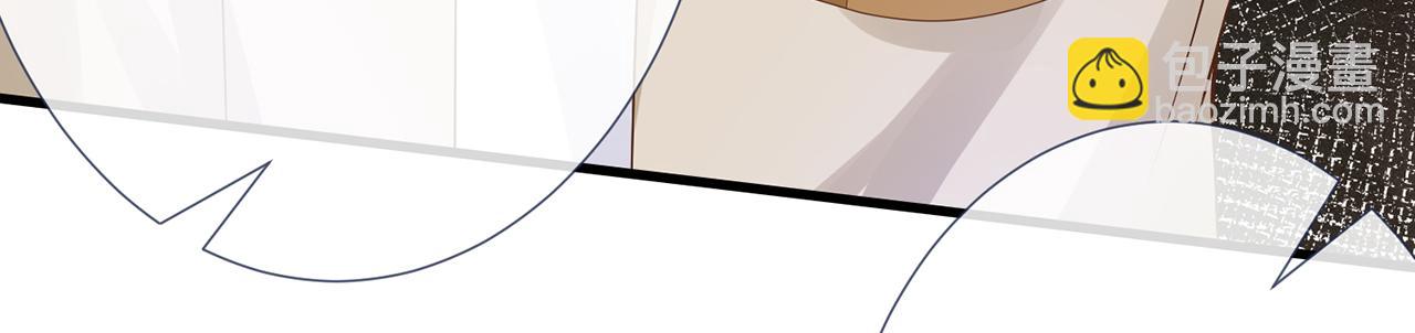 第39话  谁跟你咱妹妹！(1/2)-第40话