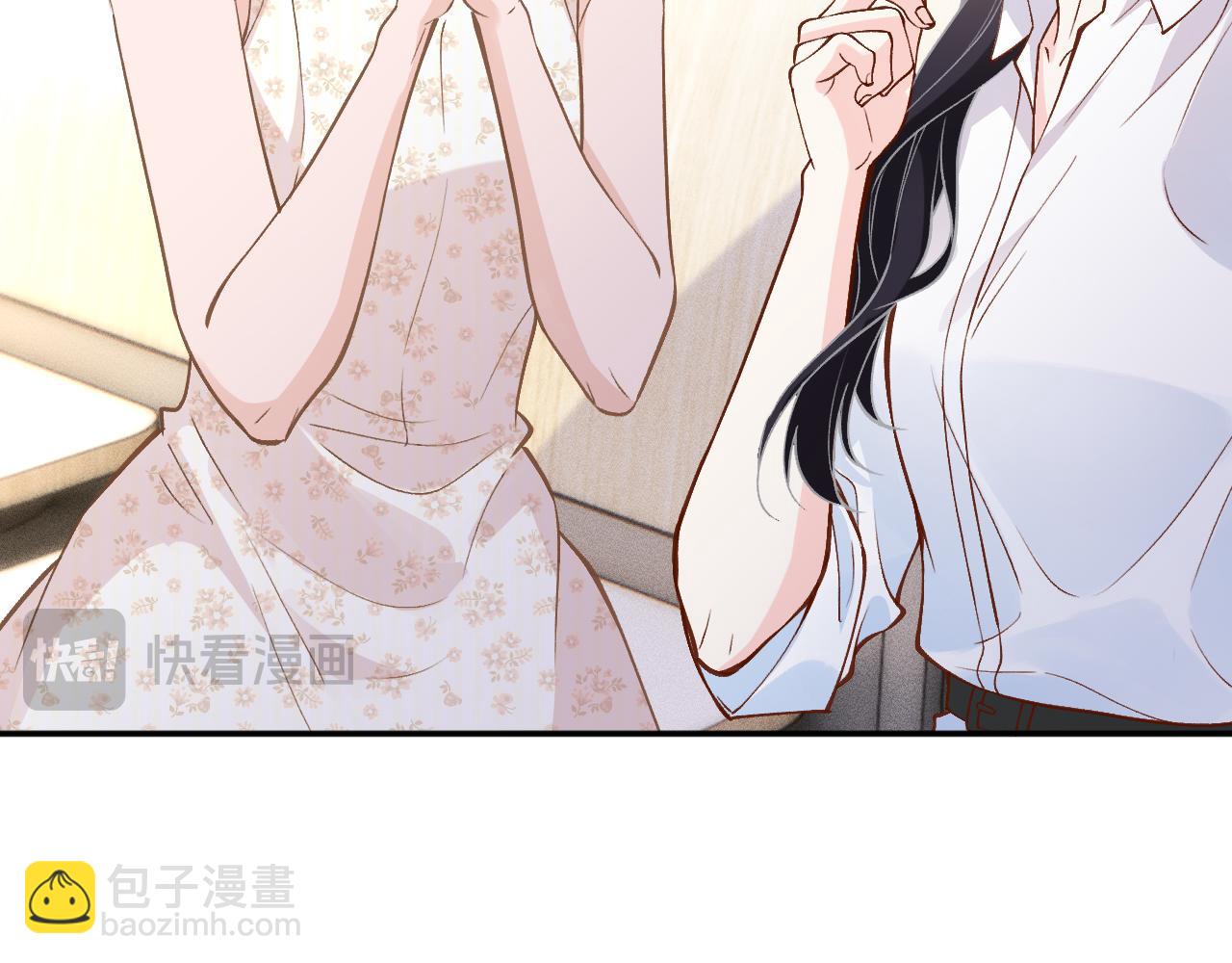 第388 有刁民想害杳姐(1/2)-第390话