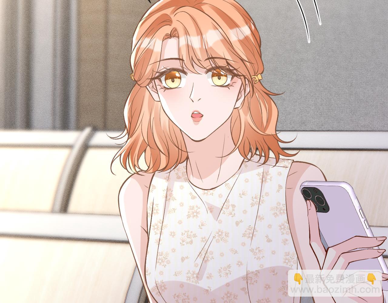 第388 有刁民想害杳姐(1/2)-第390话