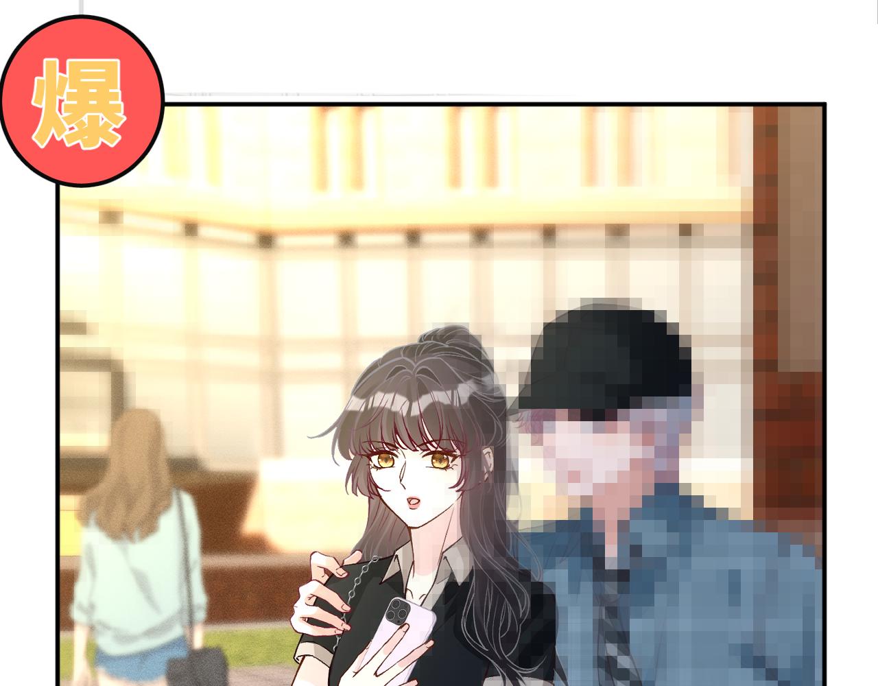 第388 有刁民想害杳姐(1/2)-第390话