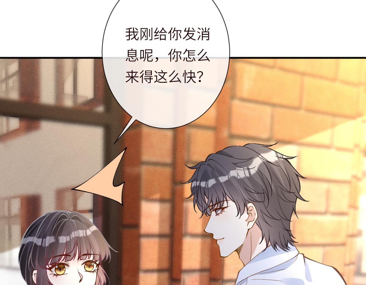 第390 哦，我厌蠢(1/2)-第392话