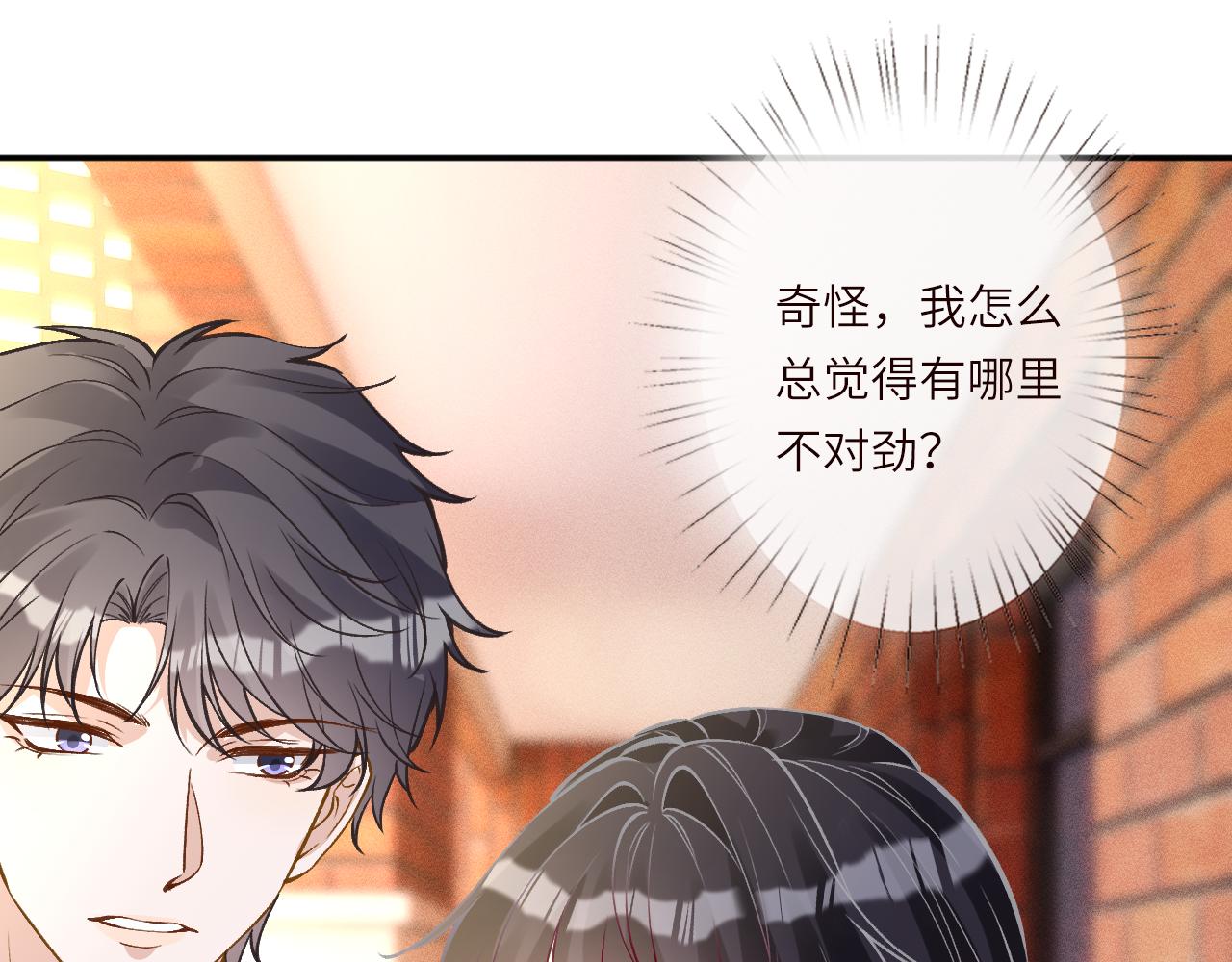 第390 哦，我厌蠢(1/2)-第392话