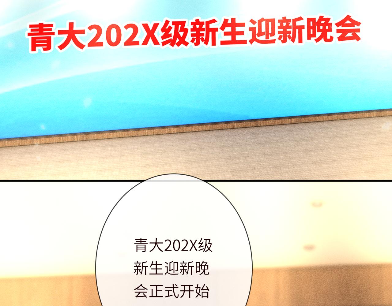 第390 哦，我厌蠢(1/2)-第392话
