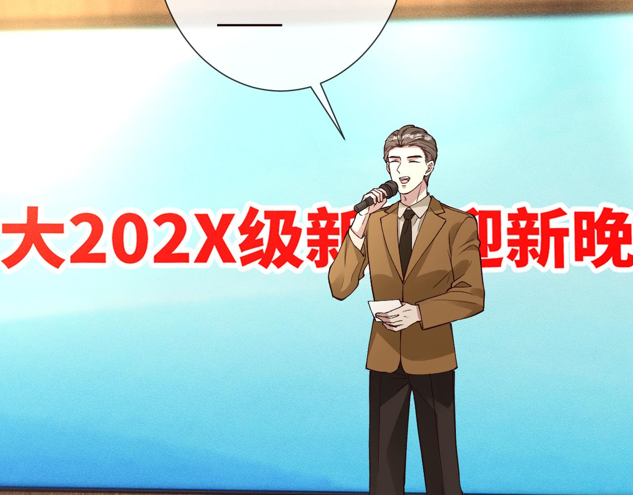 第390 哦，我厌蠢(1/2)-第392话