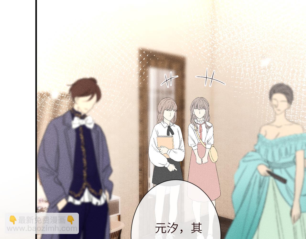 第390 哦，我厌蠢(1/2)-第392话