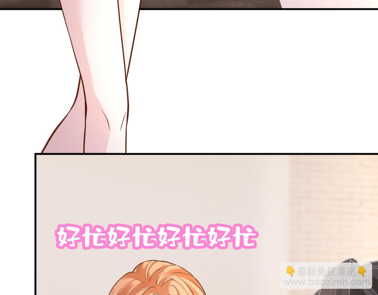 第390 哦，我厌蠢(1/2)-第392话