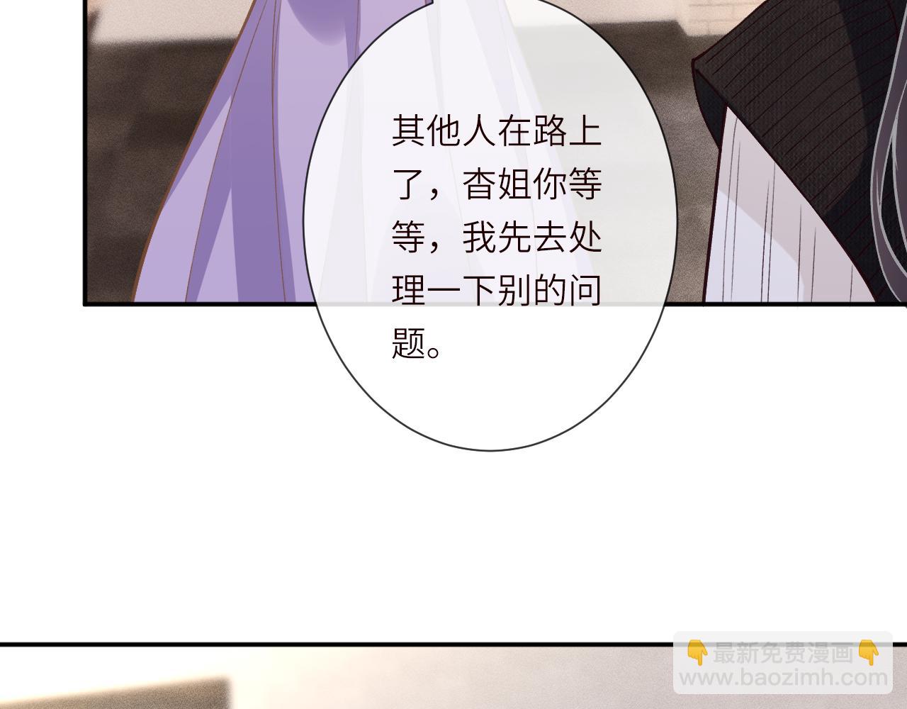 第390 哦，我厌蠢(1/2)-第392话