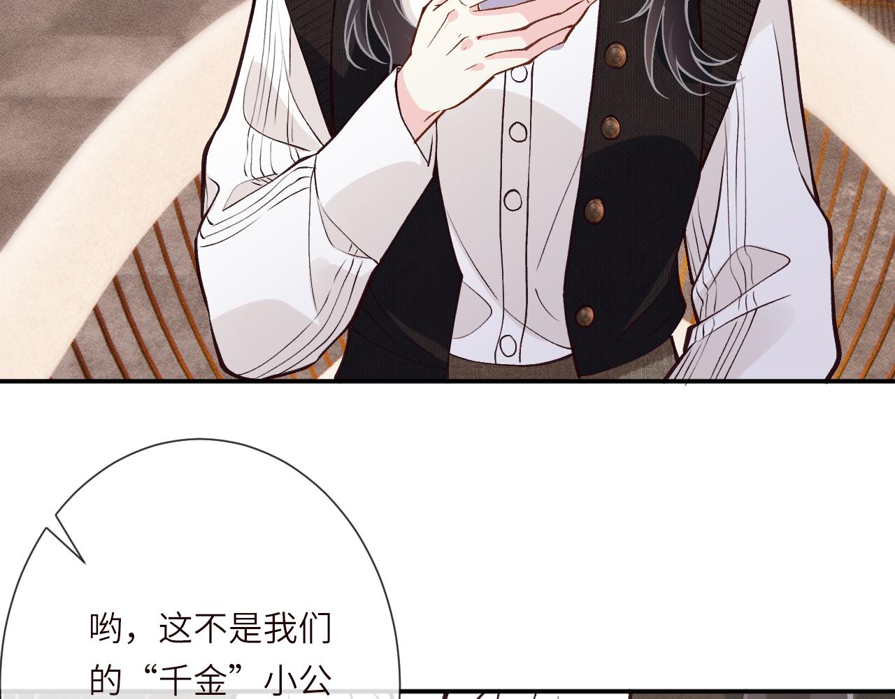 第390 哦，我厌蠢(1/2)-第392话