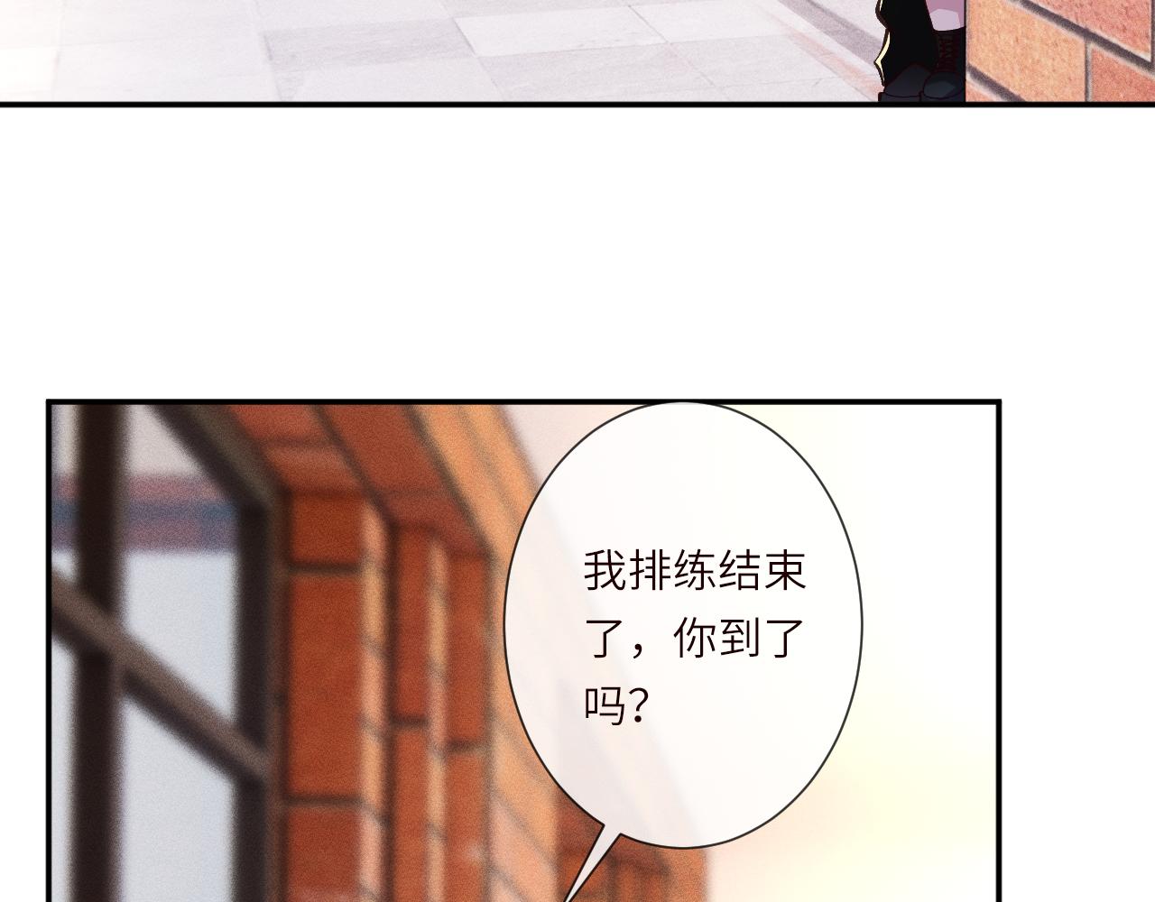 第390 哦，我厌蠢(1/2)-第392话