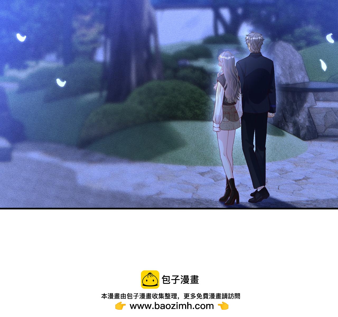 第392 夜闯植物园(1/2)-第394话