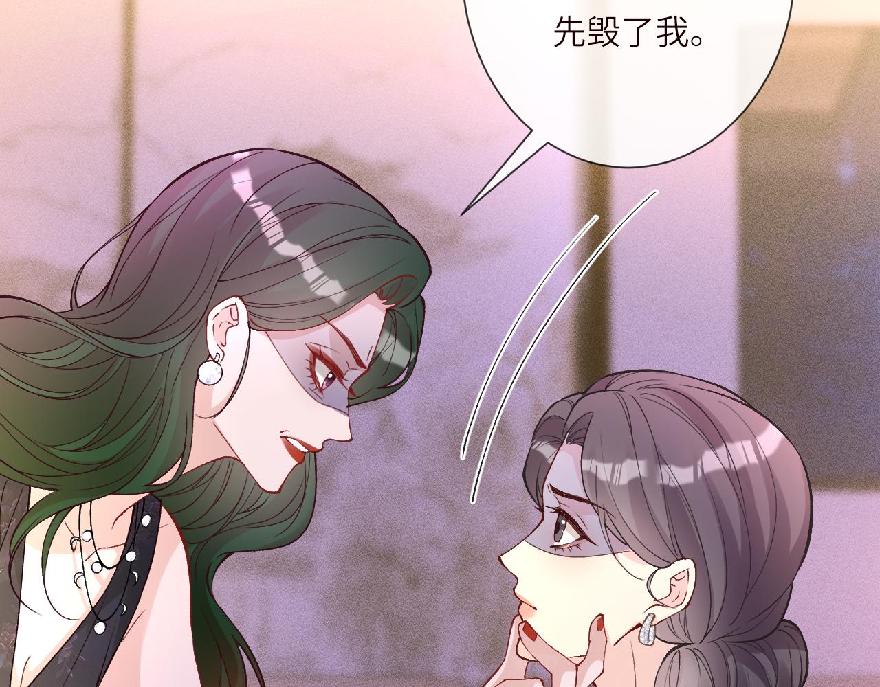 第394 宋宁的反击(1/3)-第396话