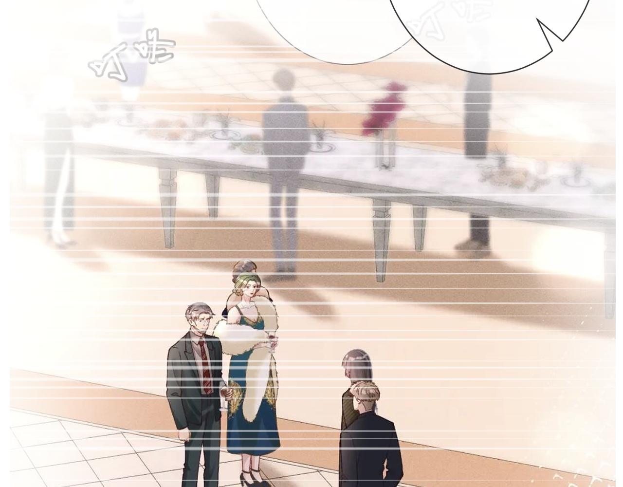 第394 宋宁的反击(1/3)-第396话