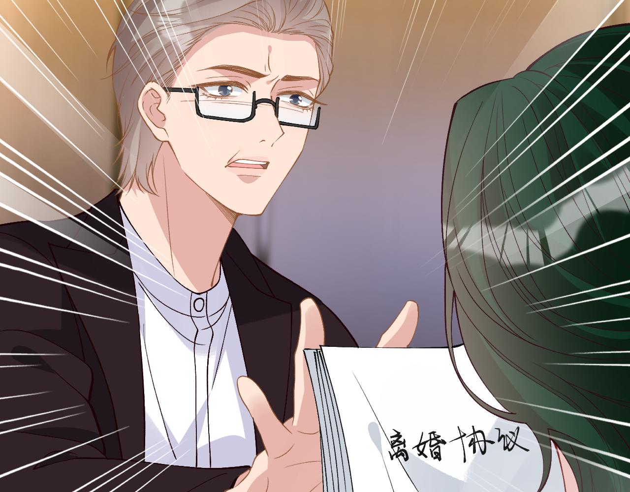 第394 宋宁的反击(1/3)-第396话