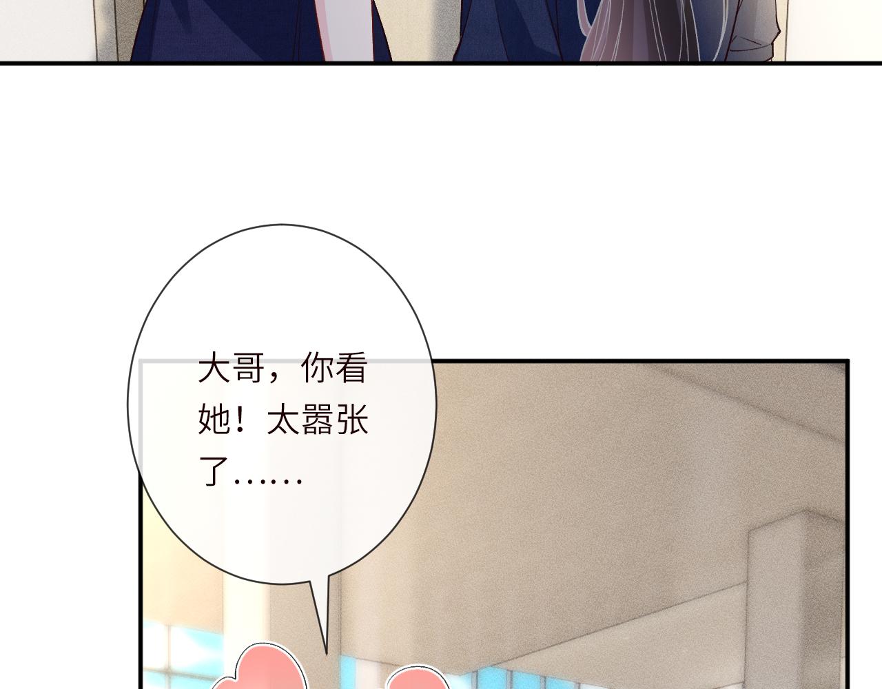 第396 遗嘱(1/2)-第398话