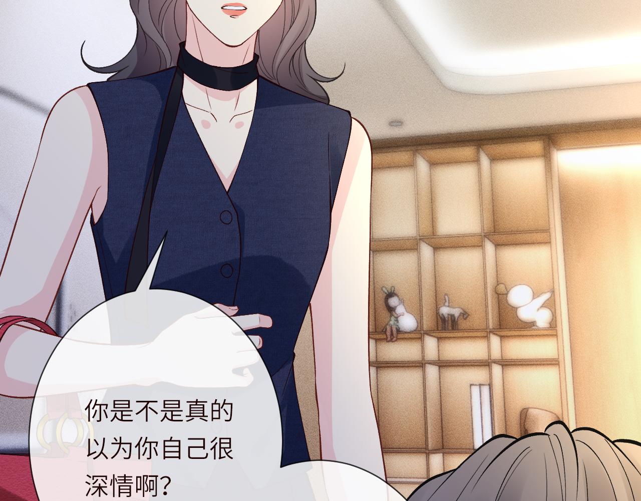 第396 遗嘱(1/2)-第398话