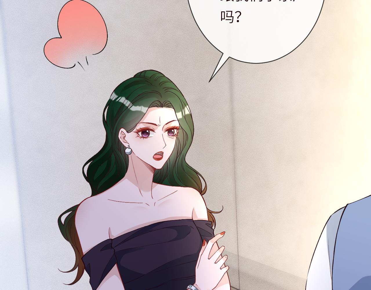 第396 遗嘱(1/2)-第398话