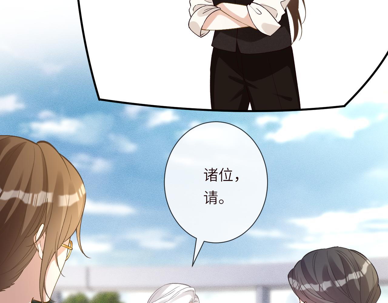 第398 赌王的&ldquo;小礼物&rdquo;(1/2)-第400话