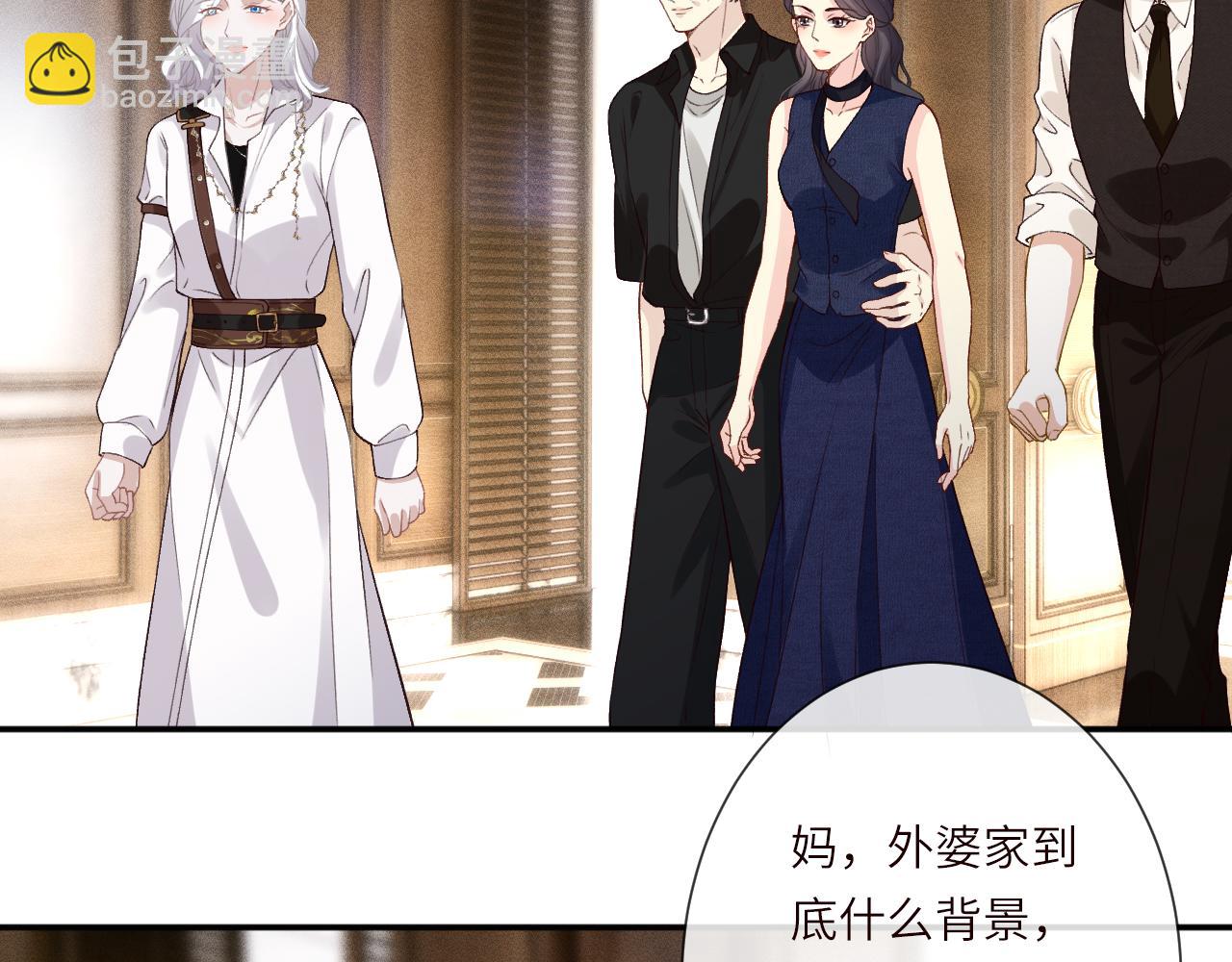 第398 赌王的&ldquo;小礼物&rdquo;(1/2)-第400话
