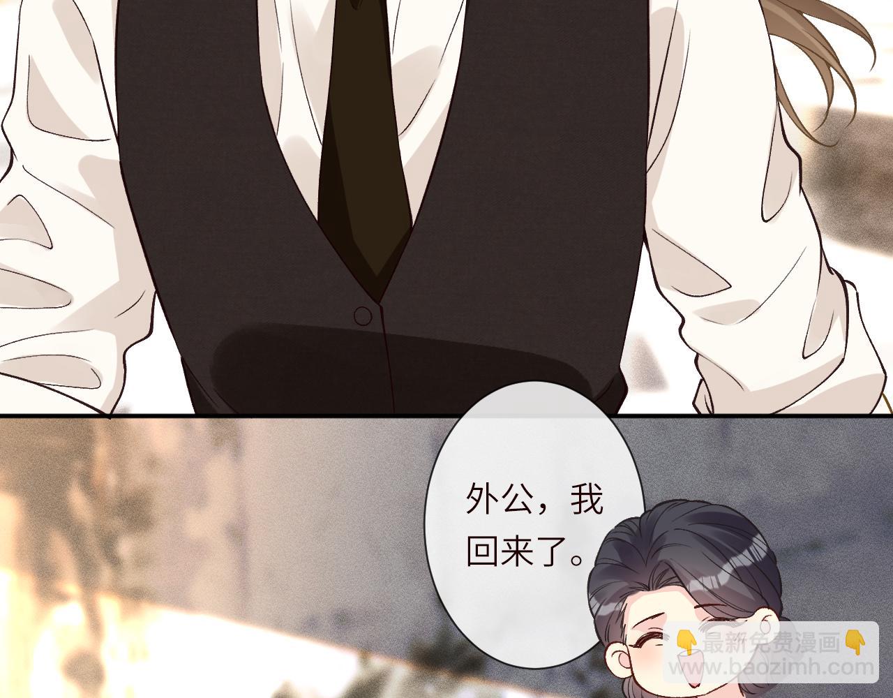第398 赌王的&ldquo;小礼物&rdquo;(1/2)-第400话
