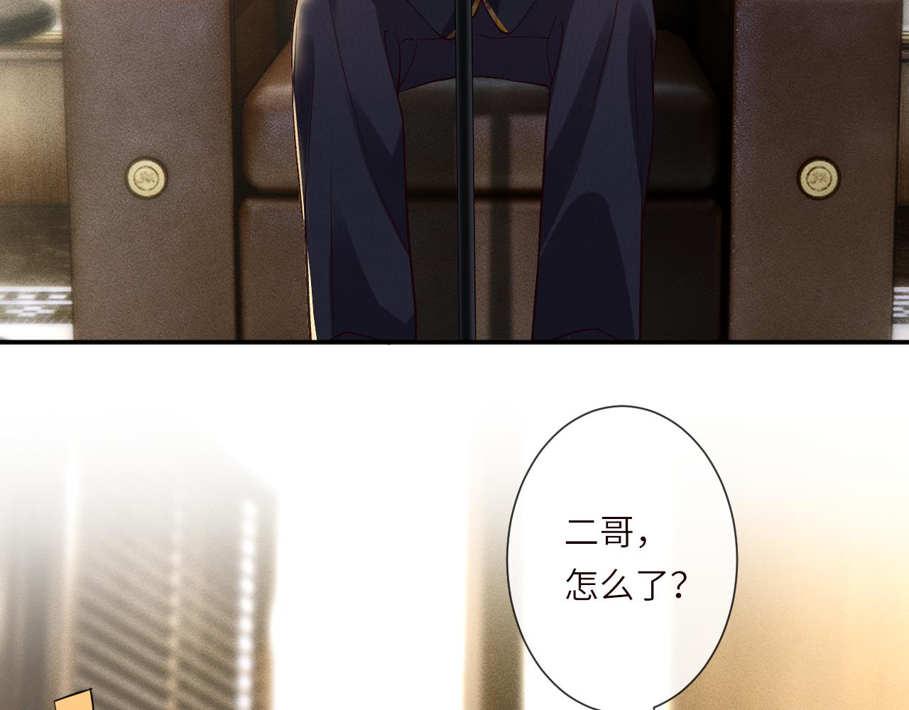 第398 赌王的&ldquo;小礼物&rdquo;(1/2)-第400话