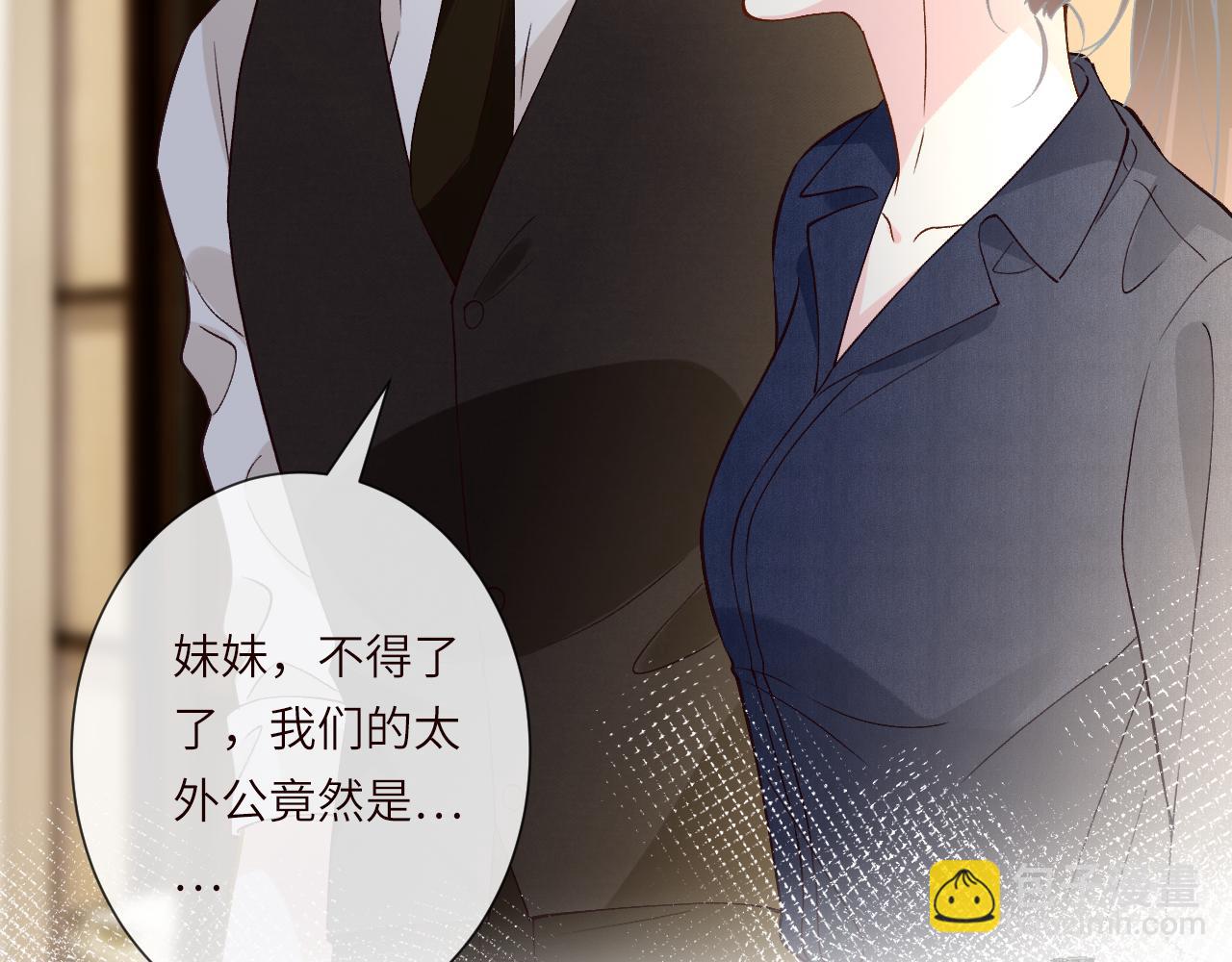 第398 赌王的&ldquo;小礼物&rdquo;(1/2)-第400话