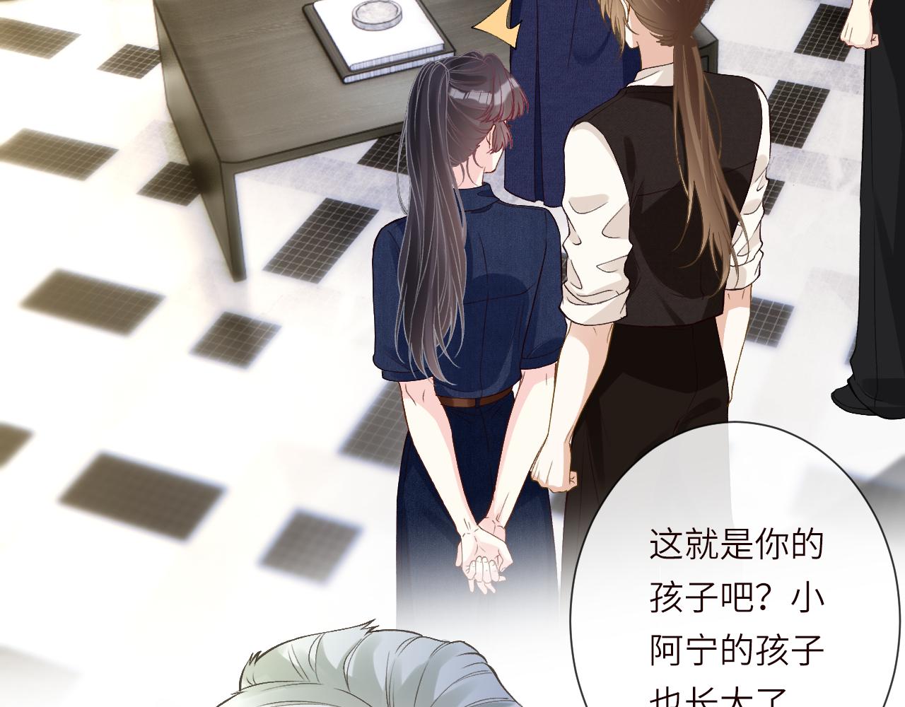 第398 赌王的&ldquo;小礼物&rdquo;(1/2)-第400话