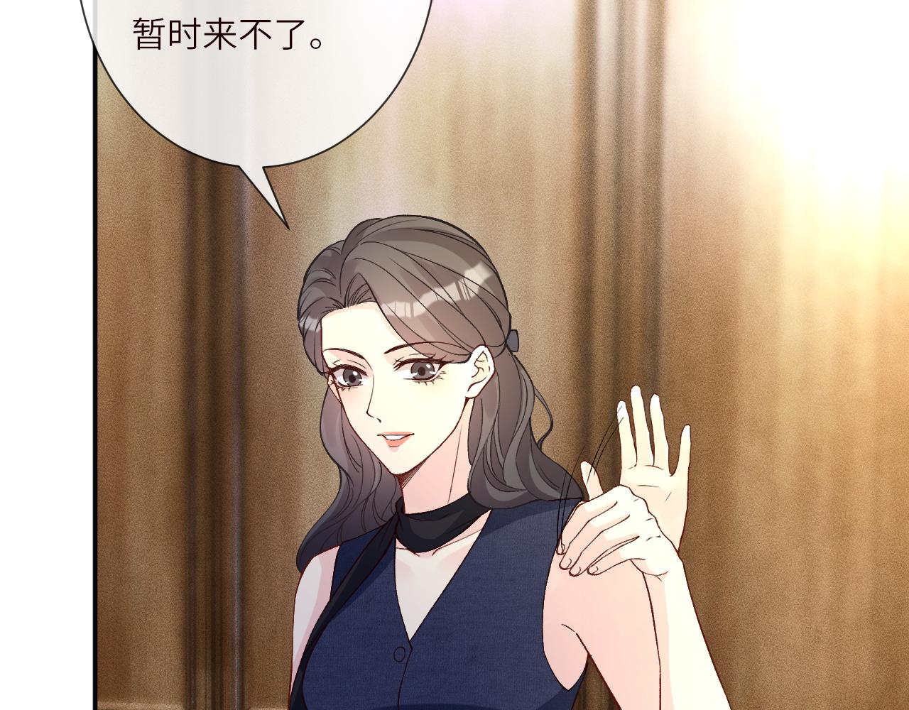 第398 赌王的&ldquo;小礼物&rdquo;(1/2)-第400话