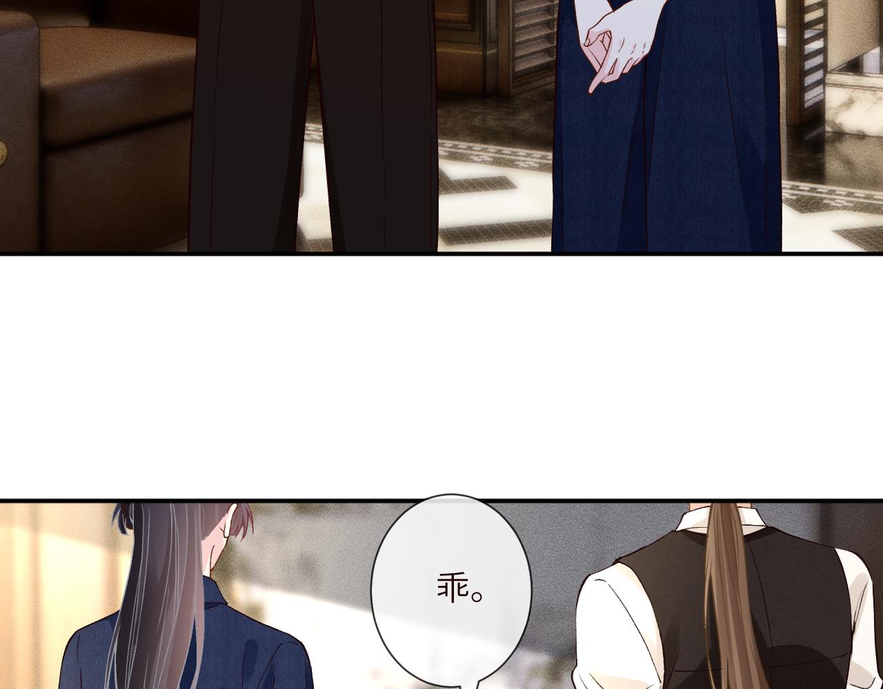 第398 赌王的&ldquo;小礼物&rdquo;(1/2)-第400话