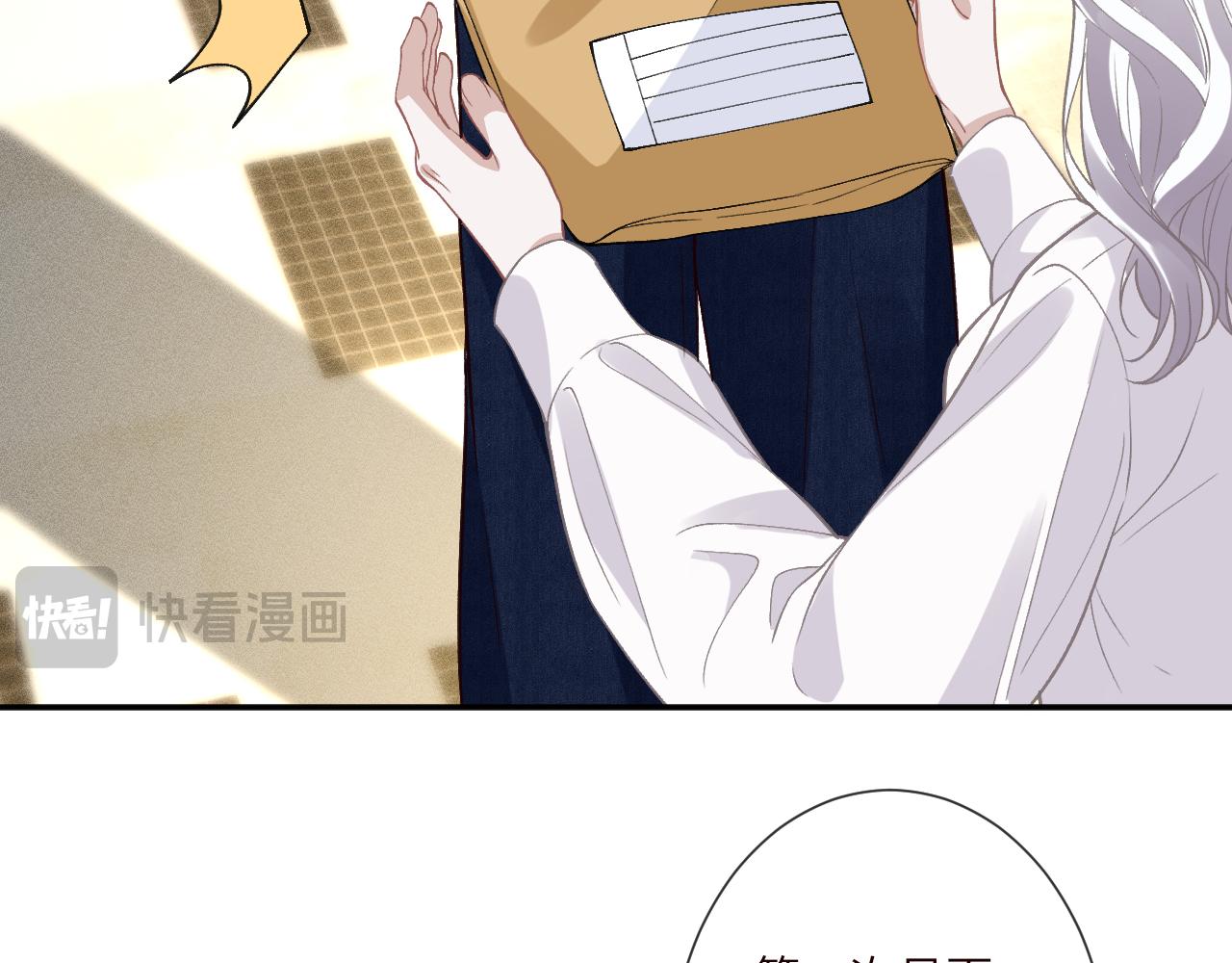 第398 赌王的&ldquo;小礼物&rdquo;(1/2)-第400话