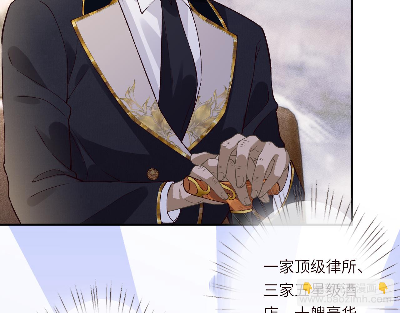 第398 赌王的&ldquo;小礼物&rdquo;(1/2)-第400话
