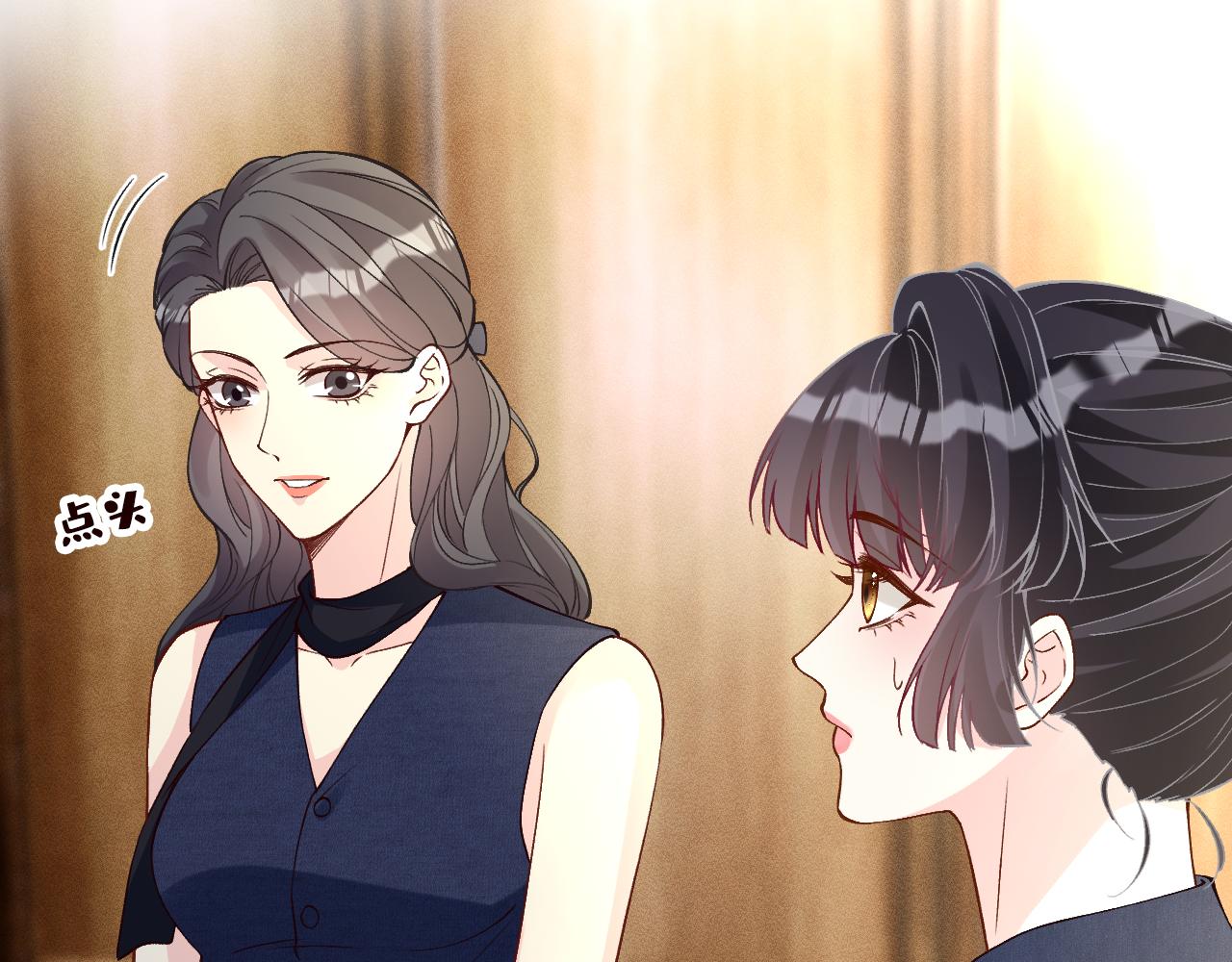 第398 赌王的&ldquo;小礼物&rdquo;(1/2)-第400话