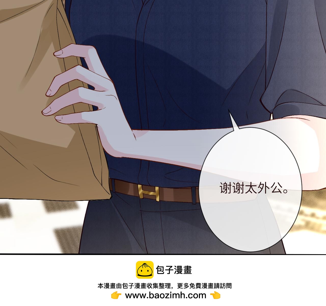 第398 赌王的&ldquo;小礼物&rdquo;(1/2)-第400话
