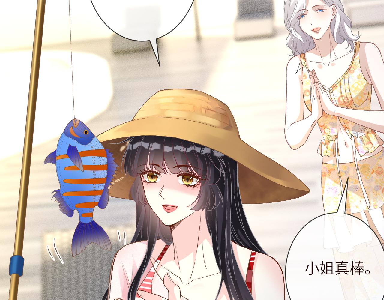 第400 海底私会(1/2)-第402话