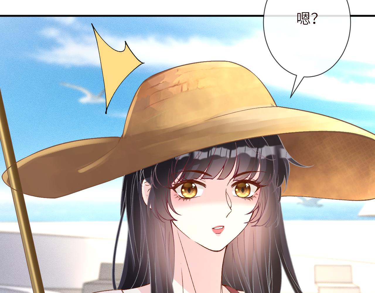 第400 海底私会(1/2)-第402话