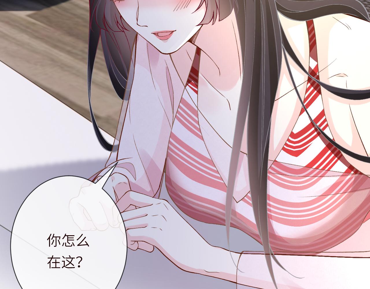 第400 海底私会(1/2)-第402话