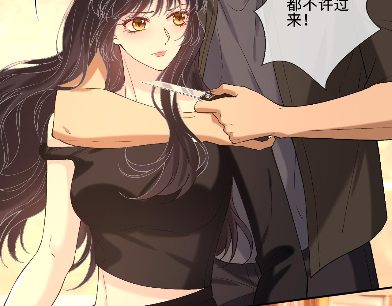 第402 叛徒之死(1/2)-第404话