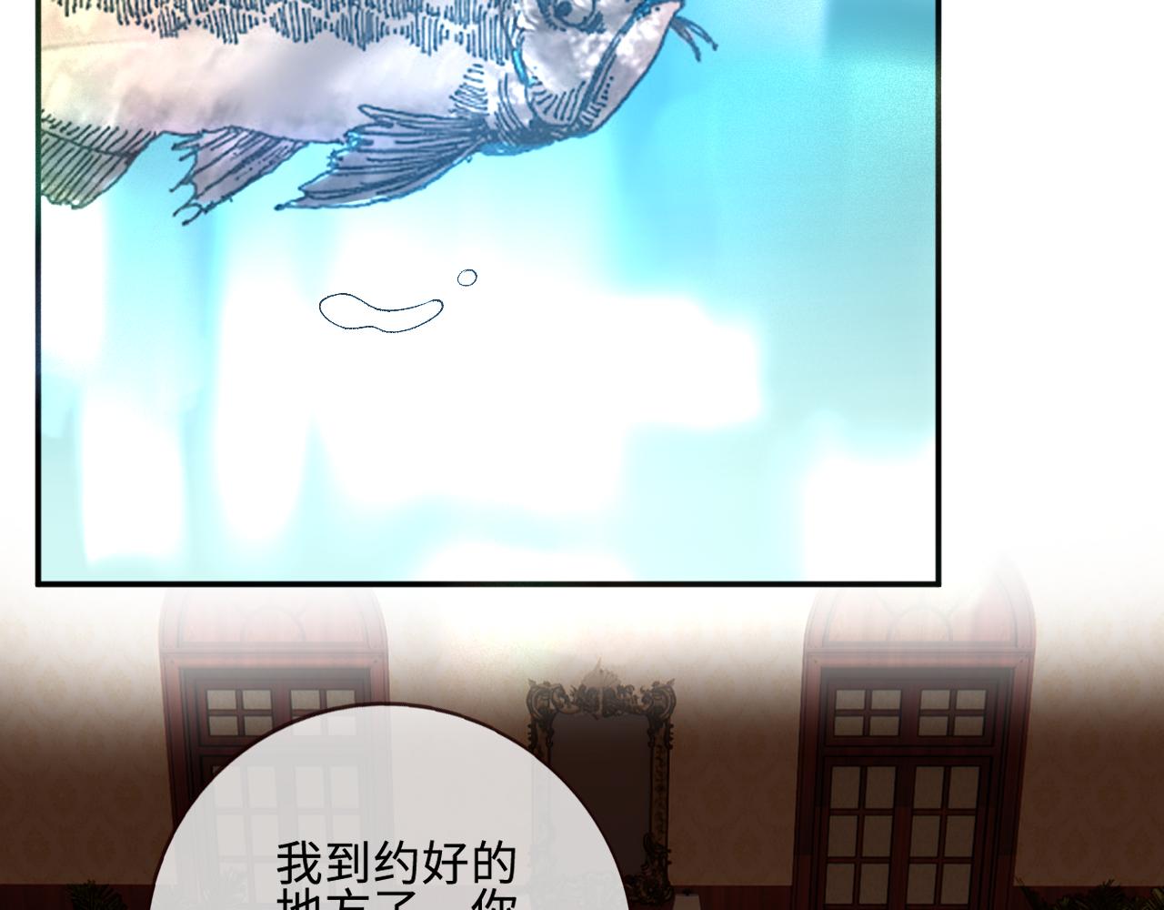 第402 叛徒之死(1/2)-第404话