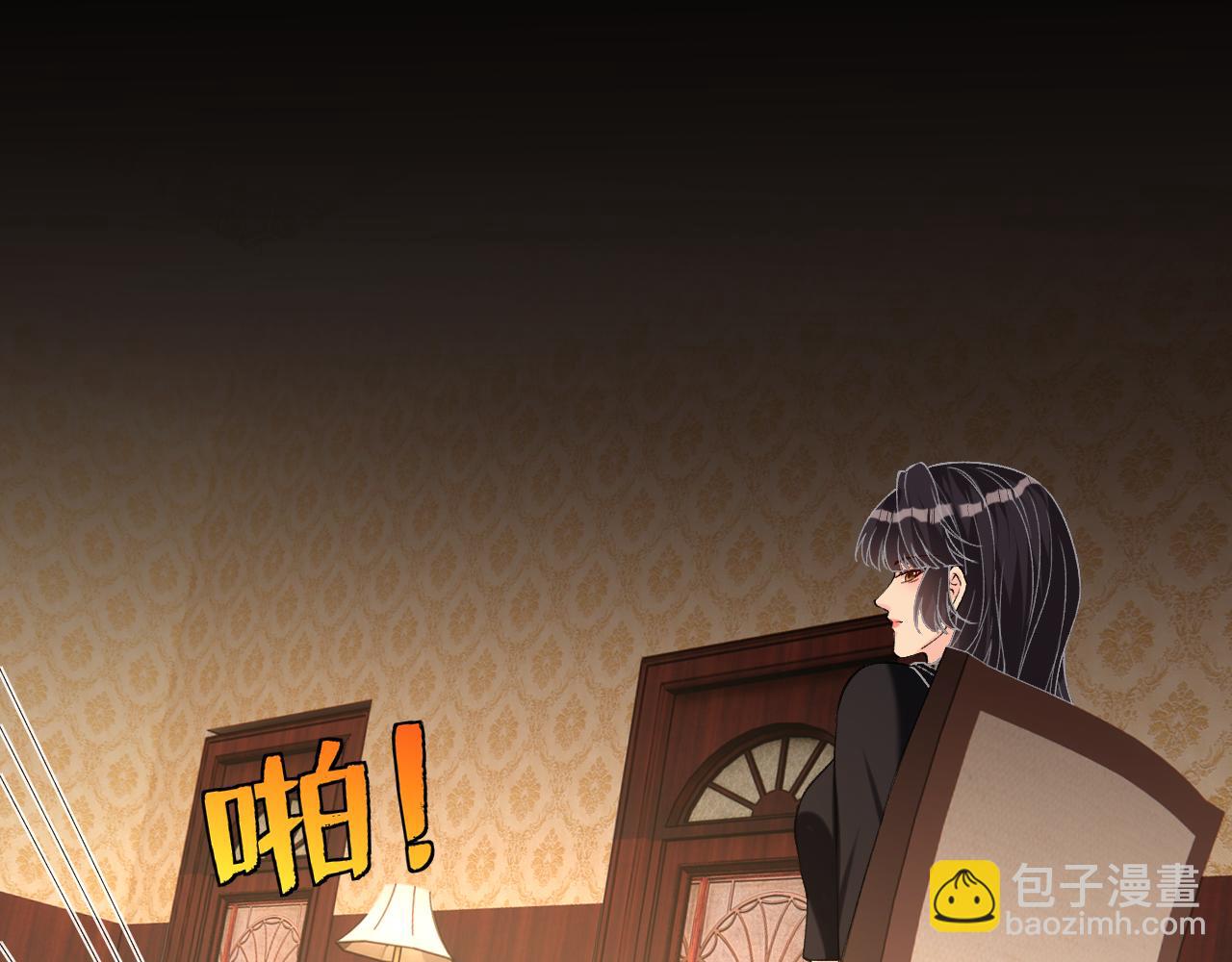 第402 叛徒之死(1/2)-第404话