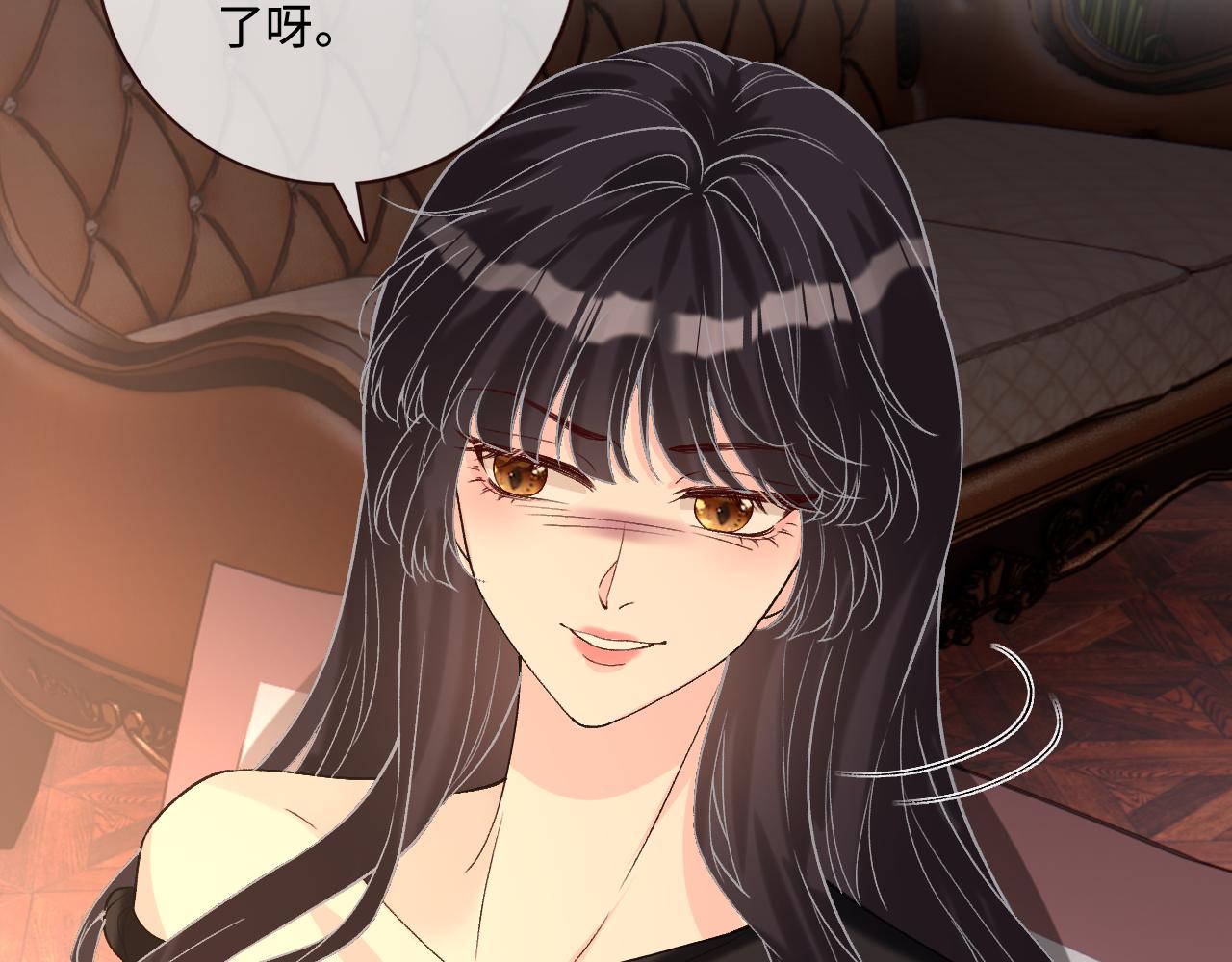 第402 叛徒之死(1/2)-第404话
